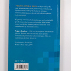 Seppo Laakso : Perhe jonka sain - pikkukuva 2