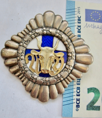 VANHA Merkki Merkki UY SUomen Lippu ym Hopeaa 1936 ISO UPEA