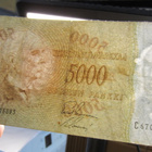 5000 markkaa 1955 - pikkukuva 5