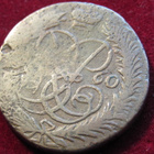 2  kopeekkaa   1760 Venäjä-Russia - pikkukuva 1