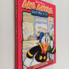 Walt Disney : Aku Ankka ekstra 9-14 : Kuukauden sarjiseks... - pikkukuva 1