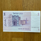 Israel kiertämätön seteli 1978 - pikkukuva 2
