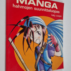 Katy Coope : Manga : hahmojen suunnitteluopas - pikkukuva 1