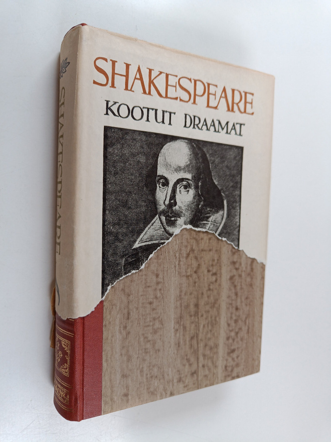William Shakespeare : Kootut draamat 5 : Kuningas Henrik ...