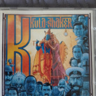 Kula Shaker. s/t - pikkukuva 1