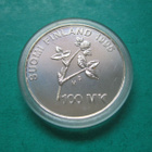 100 mk hopea juhlaraha A.I. Virtanen - 1995 - pikkukuva 2