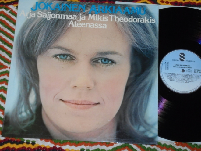 ARJA SAIJONMAA & MIKIS THEODORAKIS - LP 1979 EX-