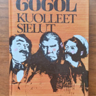 Nikolai Gogol: Kuolleet sielut - pikkukuva 1