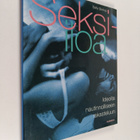 Sally Bishop : Seksi-iloa : ideoita nautinnolliseen rakas... - pikkukuva 1