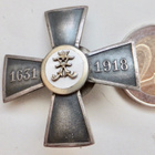 VANHA Rakuunaristi 1631 - 1918 Hopea 1946 Emali Numeroitu 51 - pikkukuva 1