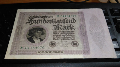 Germany Saksa 10000 Mark 1923 P83 VF-