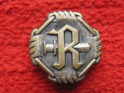 Rukajärven suunnan rr merkki   (Isompi)