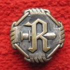 Rukajärven suunnan rr merkki (Isompi) - pikkukuva 1