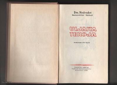 Medvedev, Dm.: Uljaita tekoja, ASNT 1959 Petroskoi, sid., K3