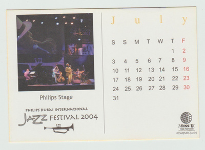 Philips Stage : Mainoskortti , Jazz festival 2004 (R)
