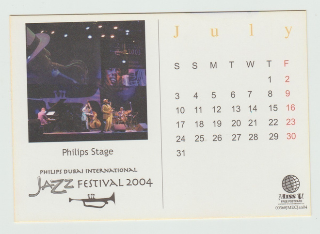 Philips Stage : Mainoskortti , Jazz festival 2004  (R)