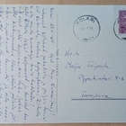 Äkäslompolo, Yllästunturi, vanha mv vkpk, p. 1965 - pikkukuva 2