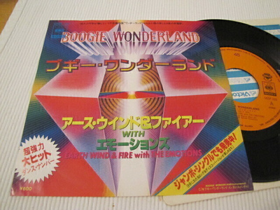 Earth, Wind & Fire Boogie Wonderland 7 45 Japani 1979