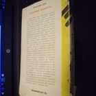 Stanislaw Lem: Kuoleman planeetta ( 1 p. 1960 ) EIPK ! - pikkukuva 2