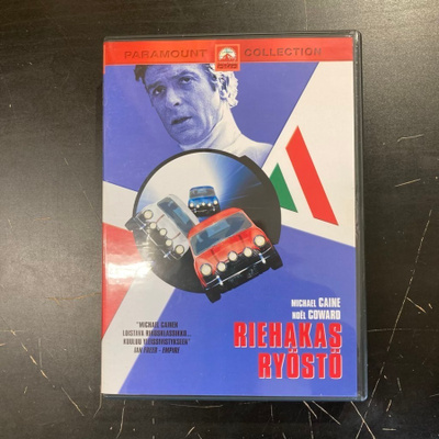 Riehakas ryöstö DVD