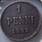 1 PENNI pari v.1899 & 1900 - hyväkuntoinen! - pikkukuva 2