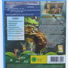 HELINÄ-KEIJU BLU-RAY - pikkukuva 2