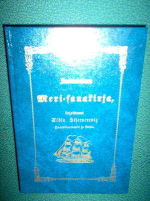 Stjerncreutz : Merisanakirja ( näköispainos 1983 ) Sis.pk