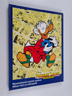 Walt Disney : Parhaat sarjat 47 : Manhattanin köyhä vanhu...