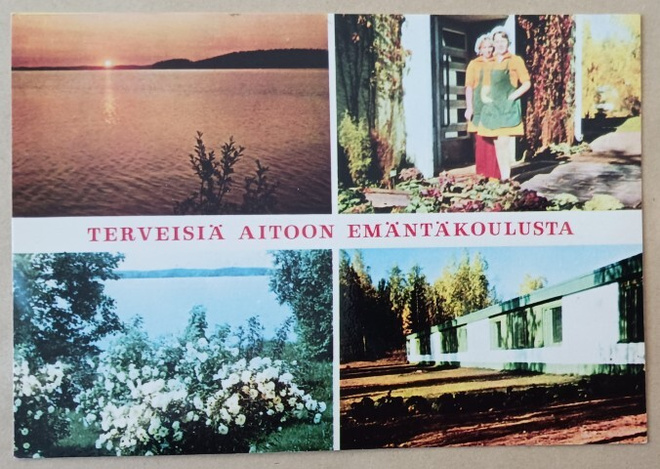 Pälkäne, Aitoon emäntäkoulu, nelikuvakortti, p. 1989
