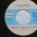 Katri Helena: Nuoruus on seikkailu 7" single 1973 - pikkukuva 2