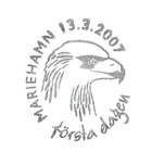 Ål 2007 Ahv. maisemia 2. lk välilöpar logo EPL LaPe 278 - pikkukuva 3