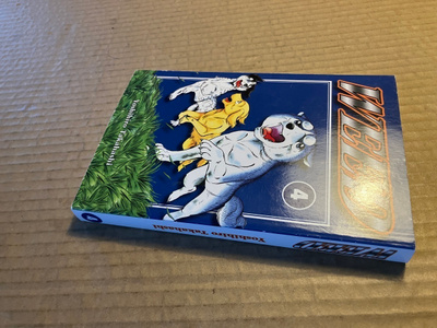 TAKAHASHI WEED 4 HIENO