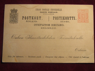 Ehiökortti 10 pen punainen. 1888-1889