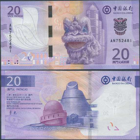 Macau Macao BOC 20 Patacas 2020 UNC uusi design