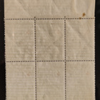 1938Punainen Risti 50p+5p numerokuusilo **/* - pikkukuva 2