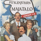 Pitkän Jussin majatalo boksi DVD - pikkukuva 4