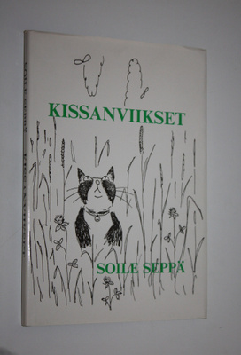 Soile Seppä : Kissanviikset (signeerattu)