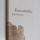 Eila Kostamo : Kanssakulkija - pikkukuva 1