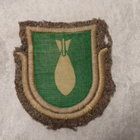 m49 krh jalkaväki aselaji merkki - pikkukuva 1