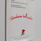 "Sateenkaaren tuolla puolen" : SDP:n periaateohjelman uud... - pikkukuva 1