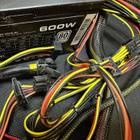 Cooler Master Elite V3 600W ATX Virtalähde RS-600-ACAB-B1 - pikkukuva 2