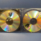 COLDCUT'S SOLID STEEL - 30/03/2007 MIXED RADIO PROMO 2CDr - pikkukuva 2