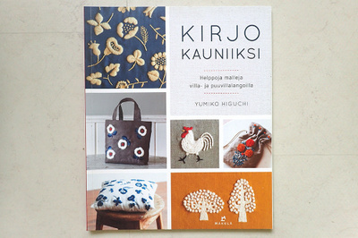Kirjo kauniiksi -käsityökirja