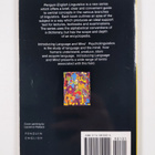 Jean Aitchison : Introducing language and mind (signeerattu) - pikkukuva 2