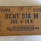 Pistotulppa 4x16A, uusi - pikkukuva 3