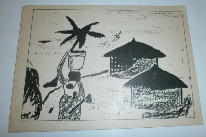 Tansanialaiskylän arkea, piirrospk. 1970 - 1980-l. ei p.