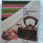 Uusi Nainen N:o 1 tammikuu 1969 - pikkukuva 1