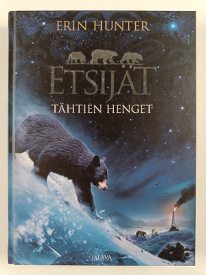 Erin Hunter : Tähtien henget