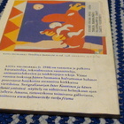 VALITUT PALAT helmikuu 1999 - pikkukuva 3