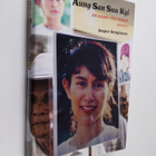 Jesper Bengtsson : Aung San Suu Kyi : en kamp för frihet - pikkukuva 1